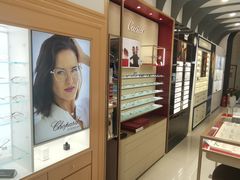 -宝岛眼镜(南京金鹰世界店)