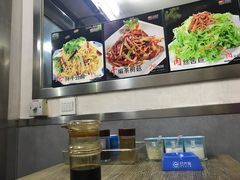 -吃不够开口馅饼店(小西路店)