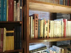 -斯多格书乡(北京大学畅春园店)