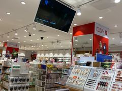 -名创优品(广东省广州琶洲保利广场店)