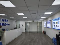 -华硕笔记本电脑售后维修(华博科技大楼店)