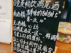 -CIRCLE·酒吧(第一国际店)