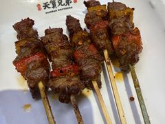 -天宝兄弟(前海壹方城店)