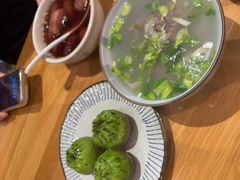 -花悦豆香