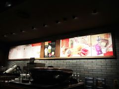 -星巴克(成都锦里店)