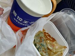 -煎饺王子(财富广场店)