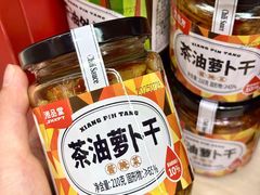 -郴州特产舜华临武鸭(郴州西站店)