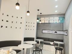 -BanCake·法式千层·拿破仑專門店