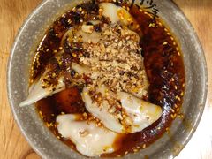 红油抄手-默记孙抄手(园艺山店)