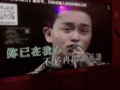 -纯K(打浦桥店)