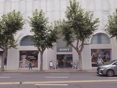 -Sony Store 索尼(上海淮海中路店)