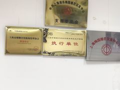 -梅园婚恋·婚姻介绍