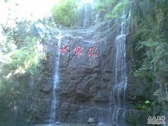 -十渡东湖港风景区