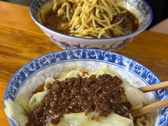 -蒋六十八梯眼镜面(渝中店)