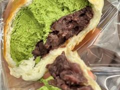 抹茶黄油豆馅面包-烘焙町面包店(西四店)