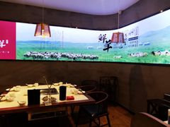 -九府羊·鲜羊火锅·烤串(新华路店)