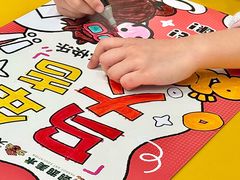 -海珠新都荟城光荟(海珠店)