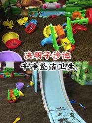 -美加乐儿童乐园(江宁文鼎广场店)