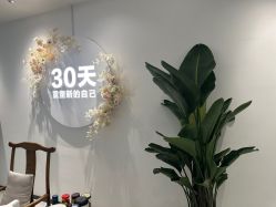-斐然普拉提&梵歌瑜伽
