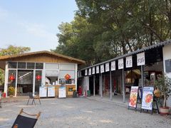 -长洲岛都市农业公园