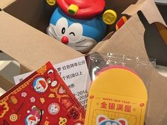 -麦当劳(坂田分店)