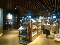 -九木杂物社(恒隆广场店)