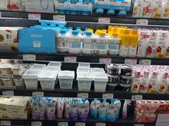 -永辉超市(新世界店)