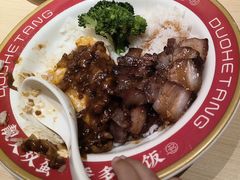 -多喝汤·粤式茶餐(太和金铂店)