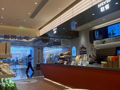 -沪上阿姨·臻选茶饮(上海环球港店)