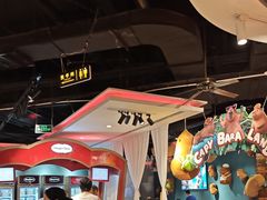 -四海一家自助餐(益田假日广场店)