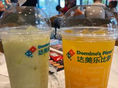 -达美乐比萨(红山店)