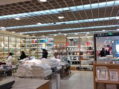 -ZARA HOME(蓝色港湾店)