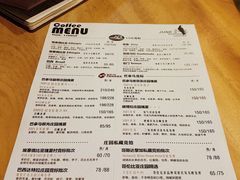 -六月花园咖啡馆(中关村东路店)