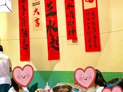 -肥家大排档(天河体育西店)