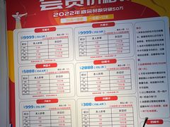 -道顺射箭·团建·骑射(张杨路店)