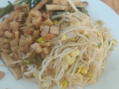 -温记府廟豆汤饭·始于1955年(海椒店)