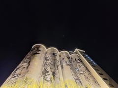 -云间粮仓