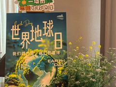 -上蔬无瑕· 创意素食·Vegetarian(华采天地店)