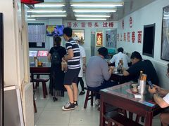 大堂-逸桂禾面馆