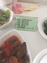 -优月月子中心(南海万达店)