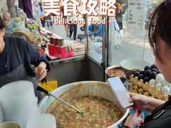 -清真李唯一优质肉丸糊辣汤