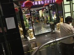 -乐潮汇时尚量贩式KTV(嘉业国际城购物中心店)