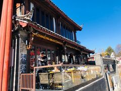 -隔壁老王·家常云南菜(花巷店)