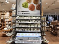 -MUJI无印良品(环球港店)