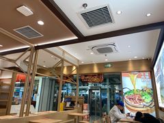 -小满手工粉(北京富力广场店)
