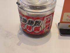 -赵财财·肠粉·煲仔饭(华润万象城店)