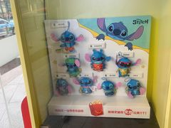 -麦当劳(四平路店)