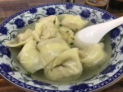-217笋干馄饨