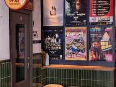 -GOIN CAFE 光阴咖啡馆