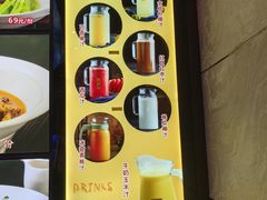 -鱼痴渔醉·食鲜集(月亮湾店)
